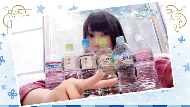 2018年2月4日 第15回放送