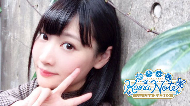 2018年3月18日 第22回放送