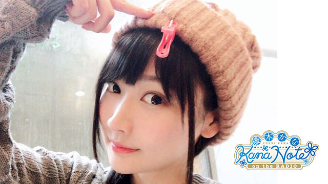 2018年3月25日 第23回放送