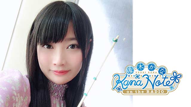 2018年4月8日 第25回放送