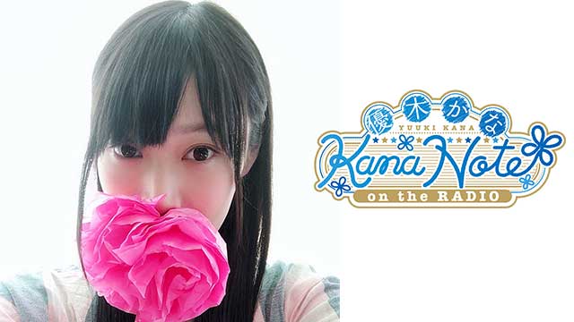 2018年4月15日 第26回放送