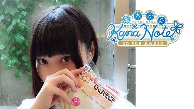 2018年4月22日 第27回放送