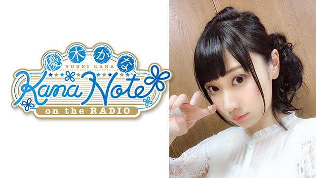 2018年5月27日 第32回放送