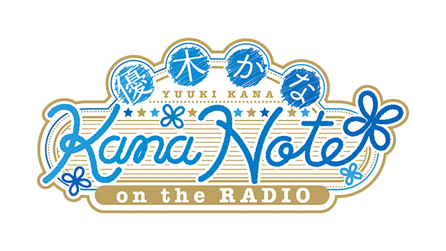 【お詫び】チケット購入先行受付日（抽選）の変更について