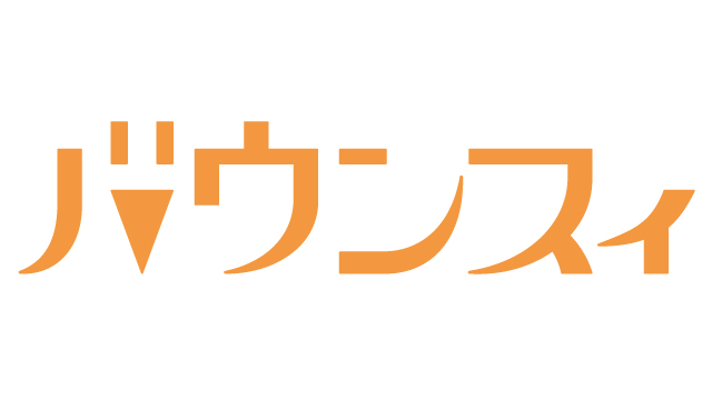 新作オリジナルアニメ『ひもてはうす』制作状況発表トークショーのニコ生配信決定