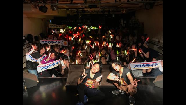 フロウライト 8/31ワンマンライブ