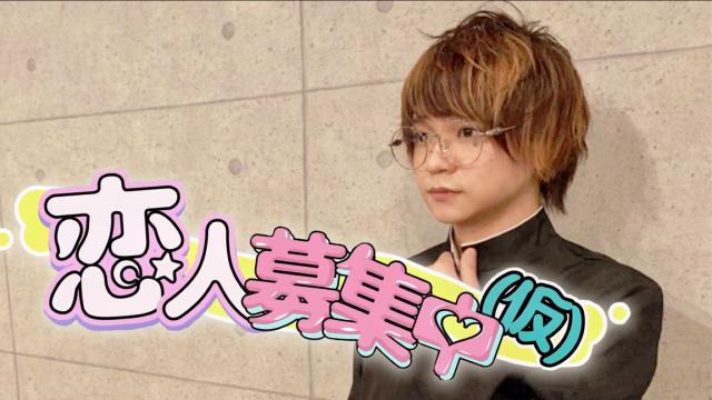 Ry☆/辻諒~春の星まつり~公演中止のお知らせ