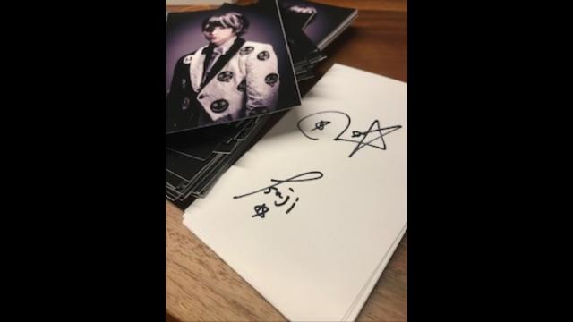 はーい【通販追加特典】