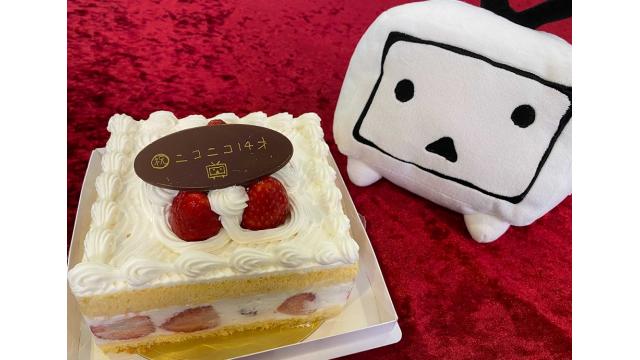 ニコニコは14周年を迎えました。