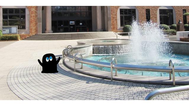 地域と環境と共生する大学。【中編】