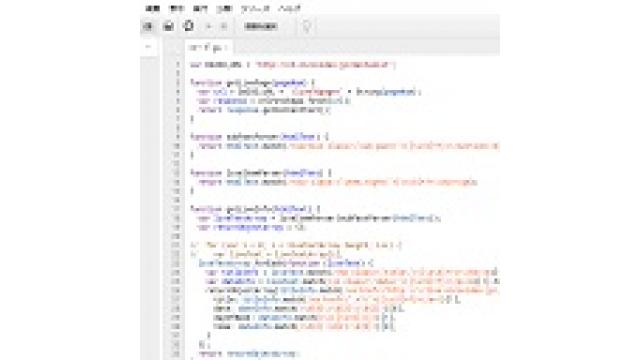 Google Apps Script入門【その５】のソースコード公開