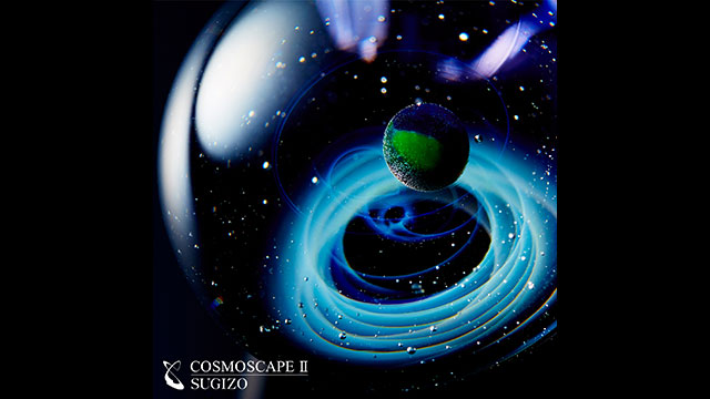 【12月19日(水)21時～生放送決定】SugizoTube vol.10 「COSMOSCAPE Ⅱ RELEASE SPECIAL」