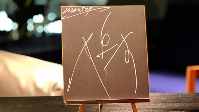 【3チャンネルご入会者限定】SUGIZO x INORAN x 真矢 サイン入り色紙プレゼント