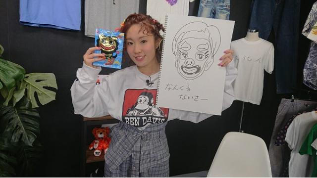 「ふりりんは文化」第2回