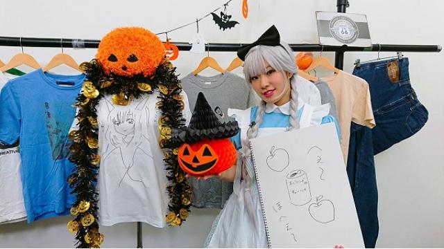 「ふりりんは文化」第4回