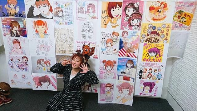 「ふりりんは文化」第8回