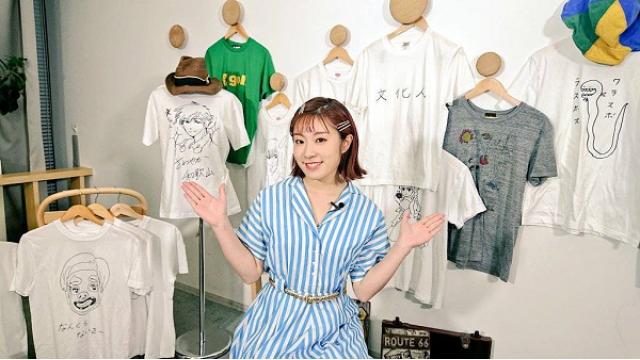 「ふりりんは文化」第12回