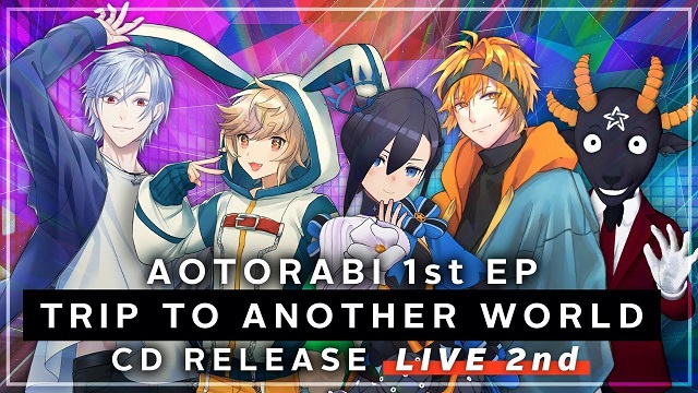 【ライブ出演側のレポ】藍兎らび 1st EP CD版リリース記念『TRIP TO ANOTHER WORLD LIVE 2nd』