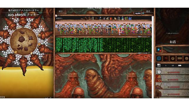 ハッピーハロウィン2020