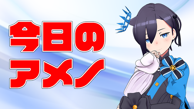 何もしたくないし、何もできる気がしない