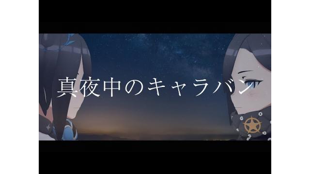 かわいいくんちゃん詰め合わせセット11月号【有料おまけ有り】