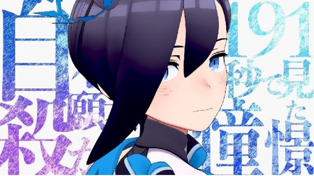 かわいいくんちゃん詰め合わせセット12月号【有料おまけ有り】