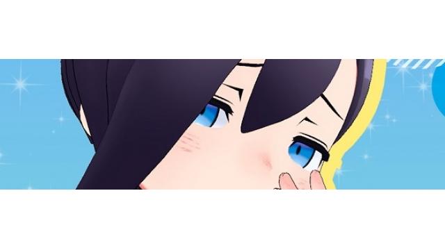 かわいいくんちゃん詰め合わせセット5月号【有料おまけ有り】