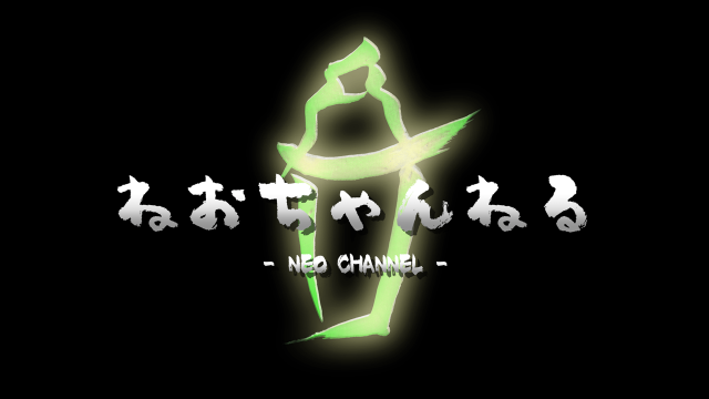 配信日振替のお知らせ