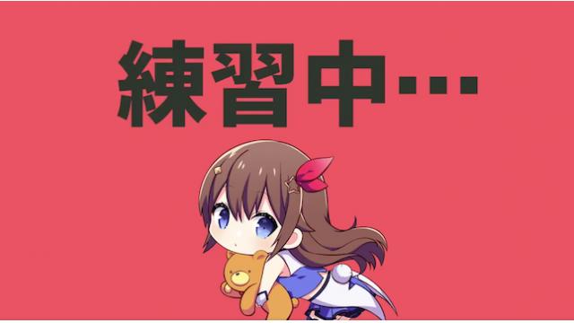 【会員限定】友人Aによるときのそら近況報告