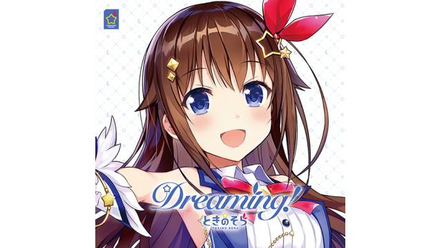 『Dreaming!』通常盤