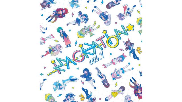 IMAGINATION vol.1