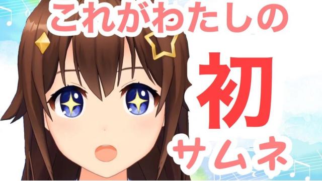 【会員限定】今年の振り返りと、来年の抱負✩°｡⋆⸜(* ॑꒳ ॑* )⸝
