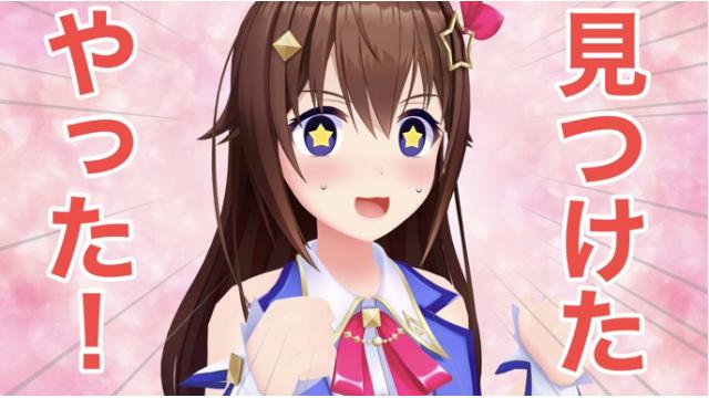 久々ショッピングでウッキウキ♪