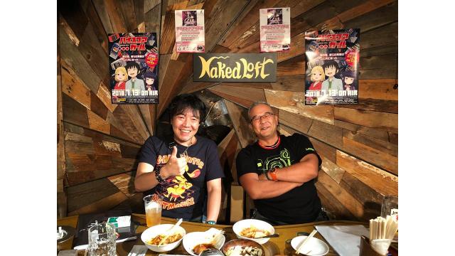 11月18日（日）開催／アニメ『ハイスコアガール』放送終了記念「ミカド事件簿出張版　アーケードゲーム雑談2」