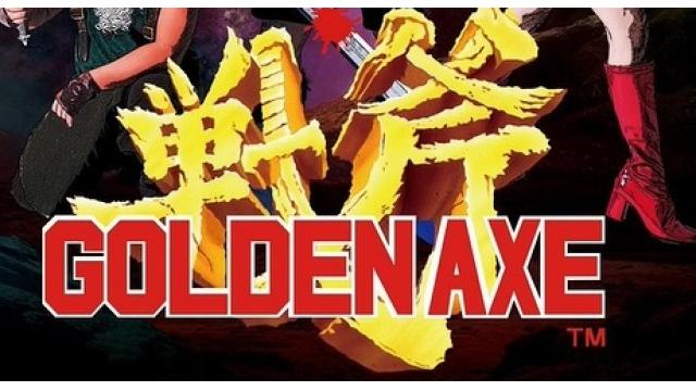 3月17日（日）開催／「デスアダーが100円積んでデスアダ―を倒してみた」のお知らせ！