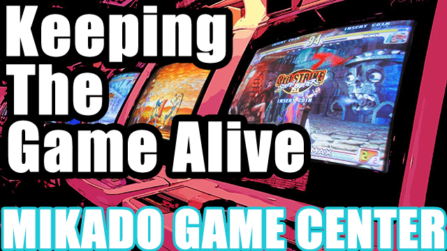 OTAQUEST掲載「Keeping The Game Alive」イケダ店長インタビュー翻訳版（前編）