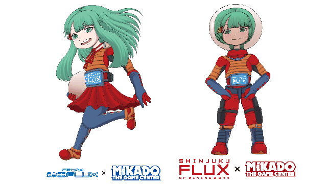 4月1日／「SF-BAR 神田FLUX SF-Dining&Bar 新宿FLUX × ゲーセンミカド」飲食コラボ開催！