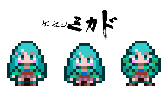 「東京都ロードマップ」によるゲーセンミカドの営業自粛・方針について