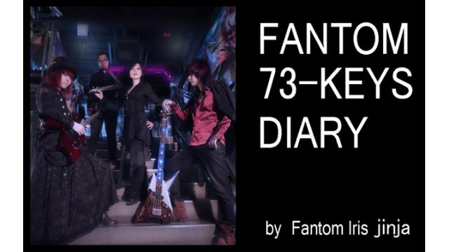 ※無料記事【GMクロスラ出張版戦記】「STAGE1 -SIDEじんじゃ-」