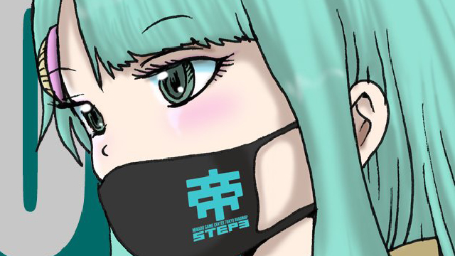 【お知らせ】「ミカドのマスク新柄3種」販売開始！