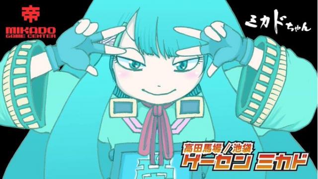 【11月9日（月）～開催】「ストリートファイターカーニバル（SFC）18」開催のお知らせ！