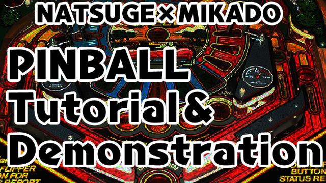 【10月30日（土）20時～開催】「ピンボール紹介トークイベント」のお知らせ！