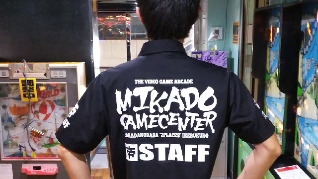 【ナツゲーミカド・ハゲ店長のタラカケ】／第二百十四稿「暇を持て余した神々の遊び」