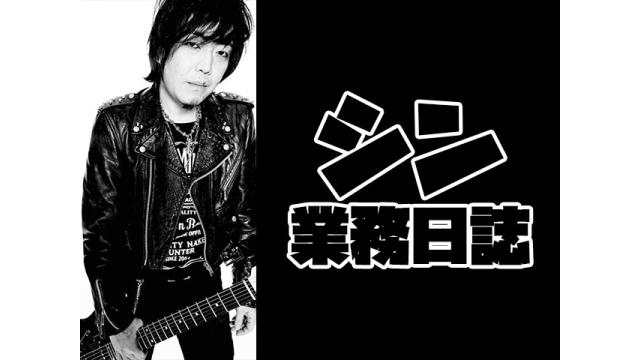 【シン・イケダミノロックの業務日誌】「レゲットLv.5戦記」