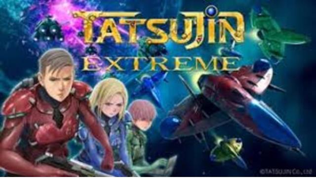 【7月30日発売】「『TATSUJIN EXTREME』発表会」アーカイブ公開中！