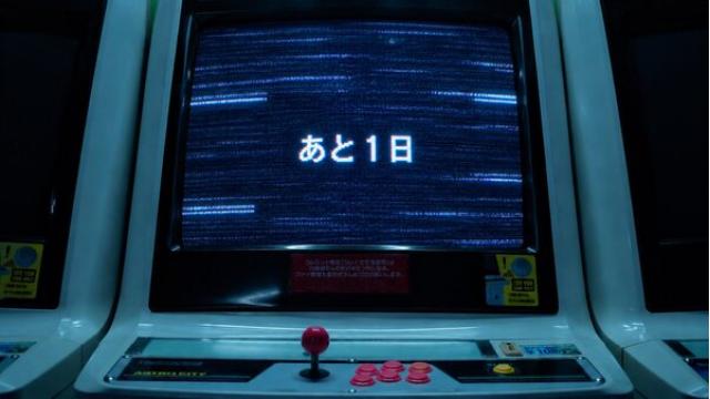 2026.9/29 18:00〜@高田馬場ゲーセンミカド「梅原大吾からの重大発表」解禁