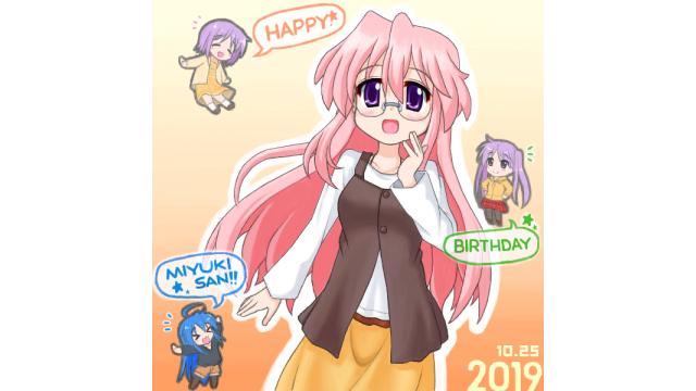 今週の扉絵、オススメピコ、オススメ記事が更新されました 2019/10/29