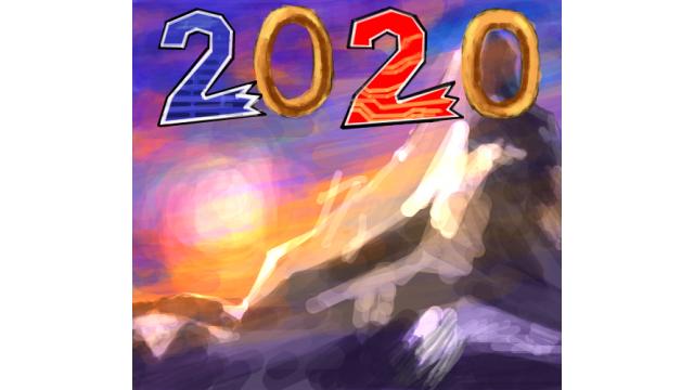 今週の扉絵、オススメピコ、オススメ記事が更新されました 2020/01/01