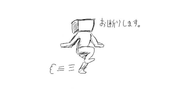 今週の扉絵、オススメピコ、オススメ記事が更新されました 2020/05/12