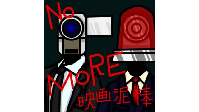 今週の扉絵、オススメピコ、オススメ記事が更新されました 2020/07/21